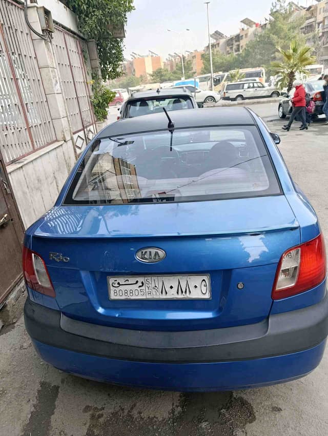 كيا ريو للبيع
